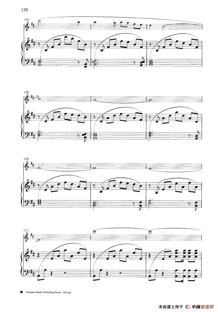 花泣（钢琴伴奏谱）