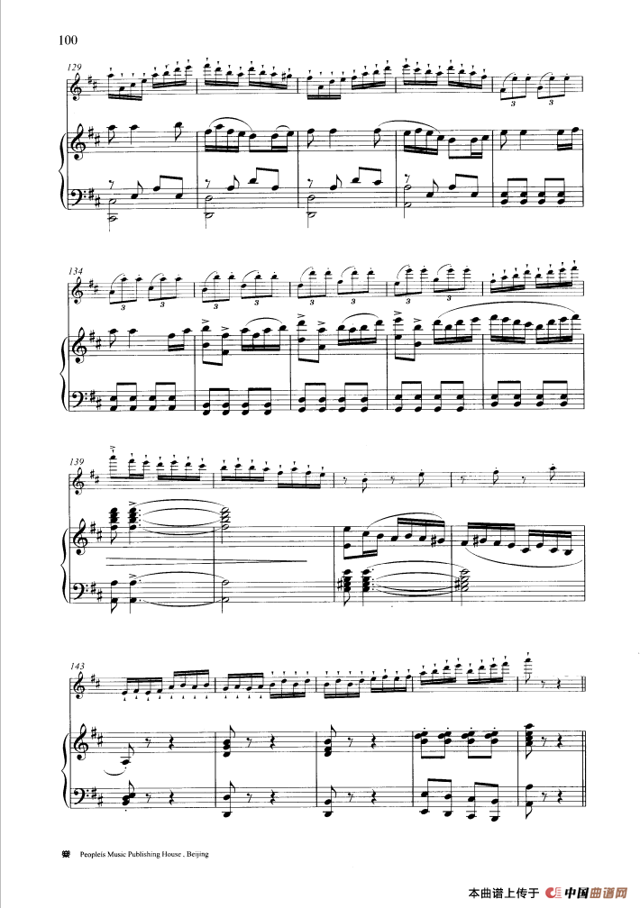 深秋叙（钢琴伴奏谱）