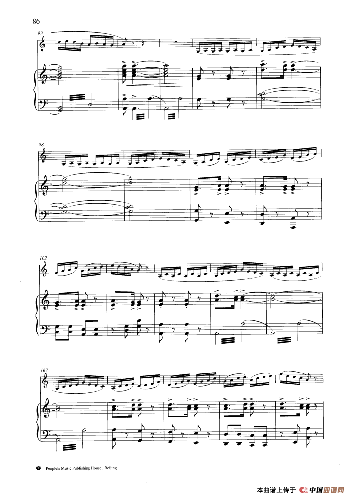 春潮（钢琴伴奏谱）