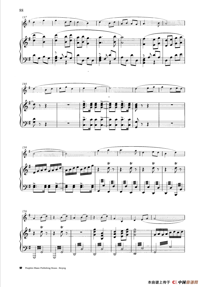 春潮（钢琴伴奏谱）