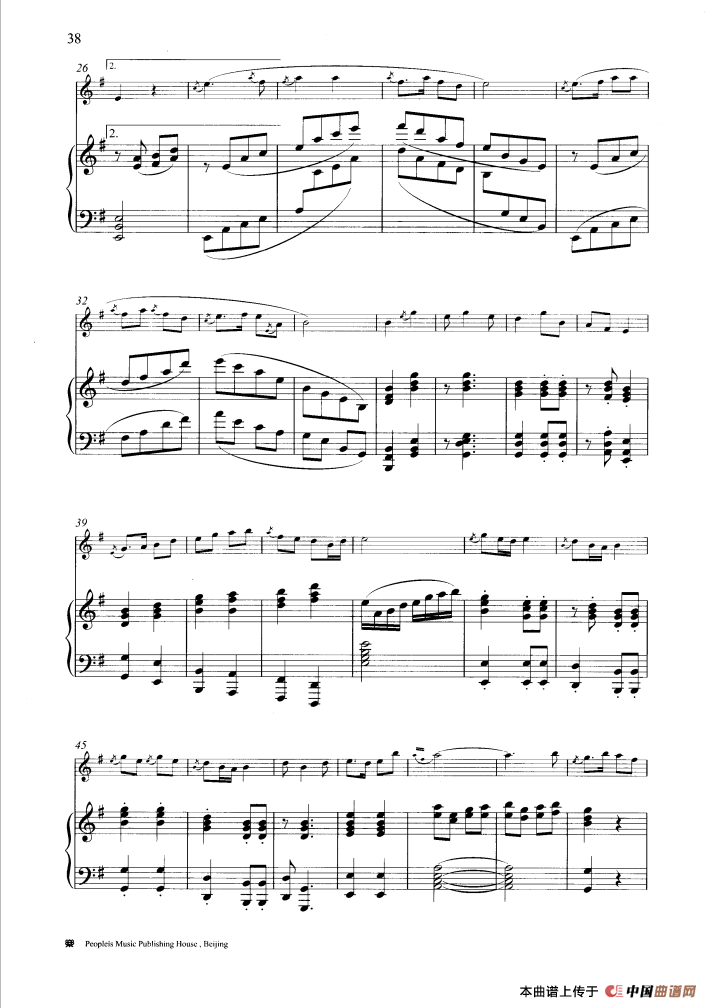 山村迎亲人（钢琴伴奏谱）