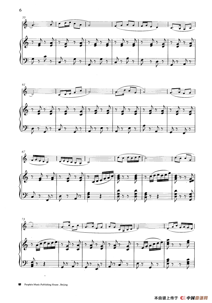 幽兰逢春（钢琴伴奏谱）