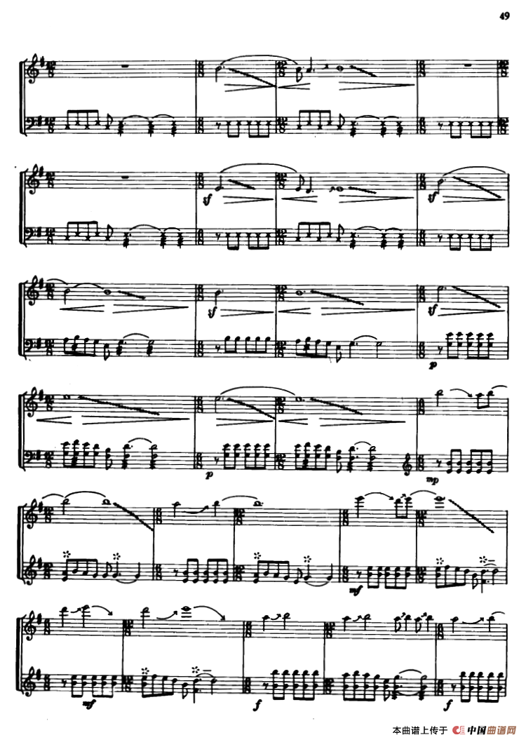 殇（箫+伴奏、五线谱）