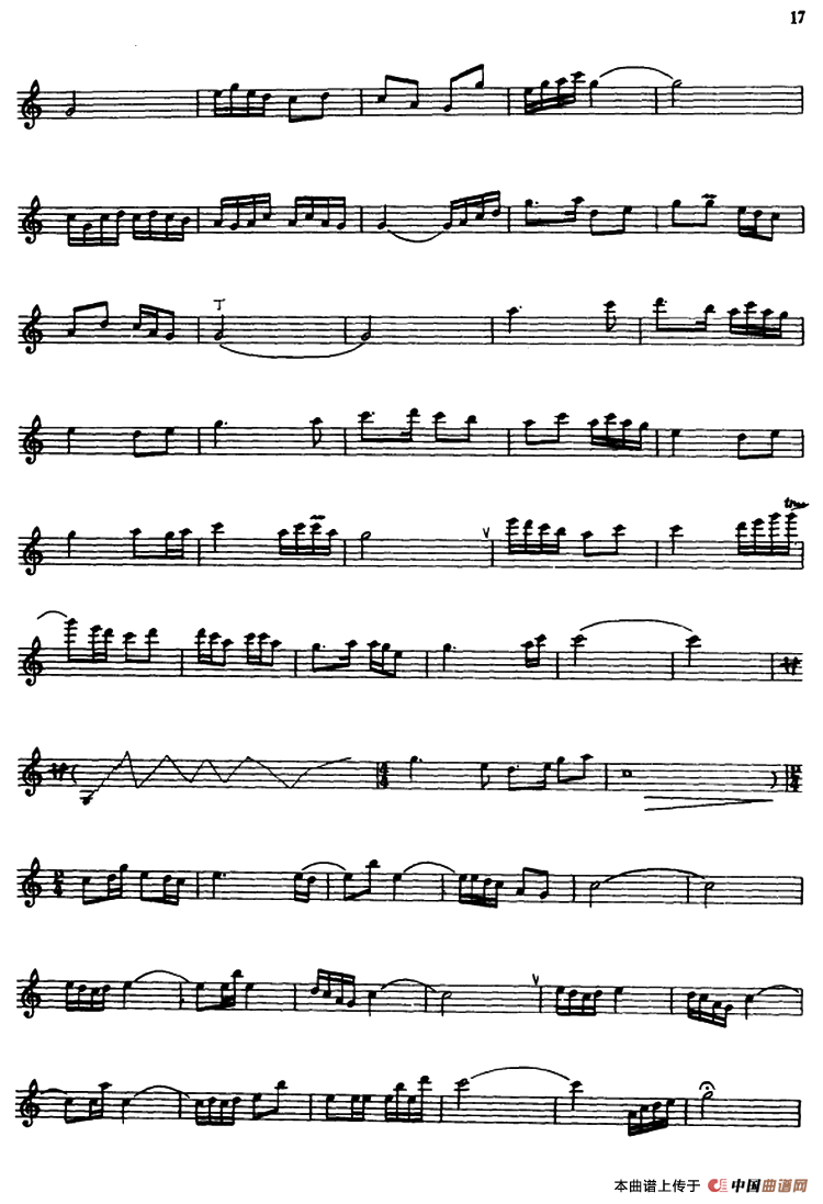 流水（箫）（张维良改编、五线谱）