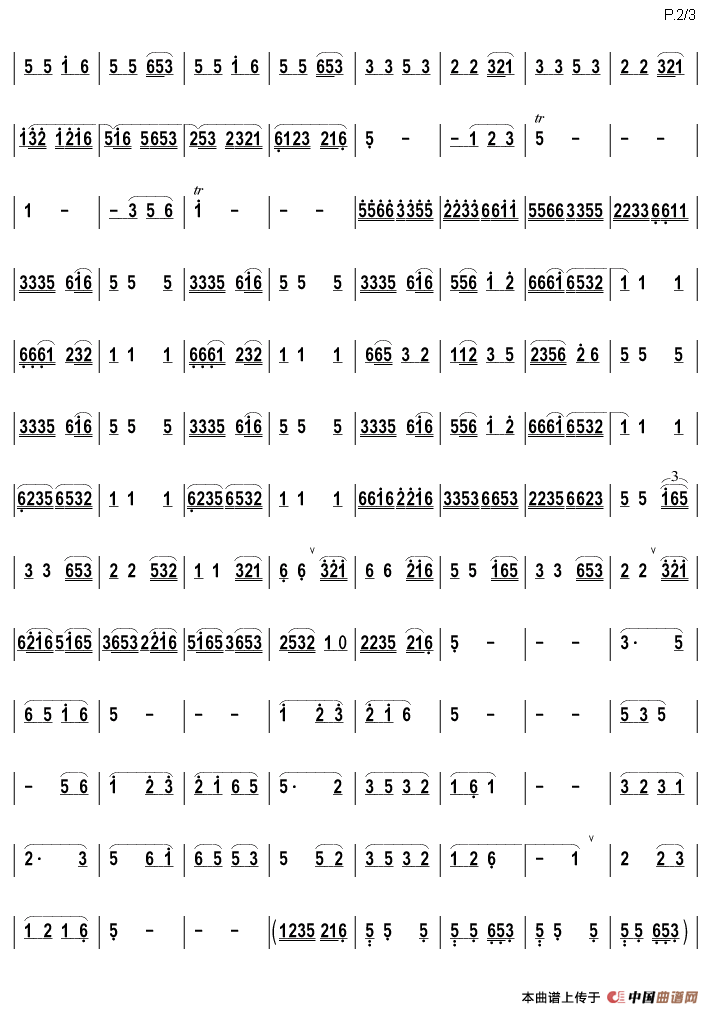 茉莉芬芳（箫）
