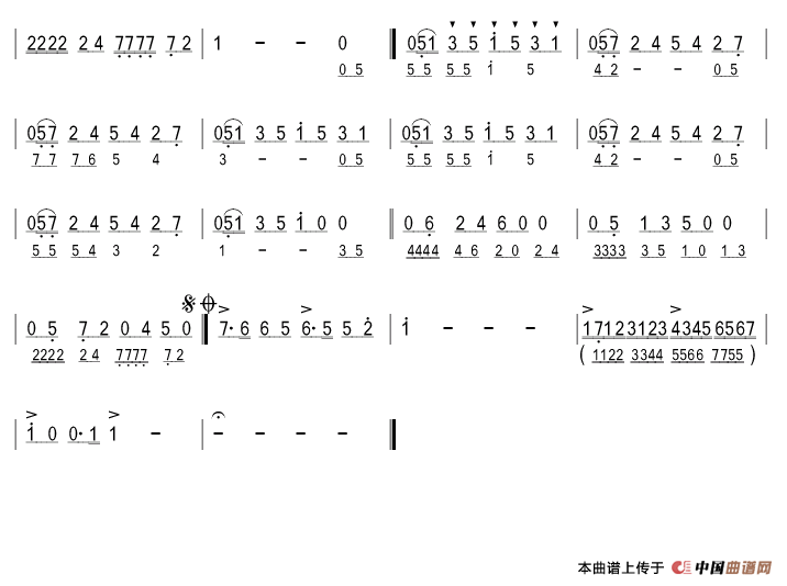 山村姑娘（意大利民歌、箫）