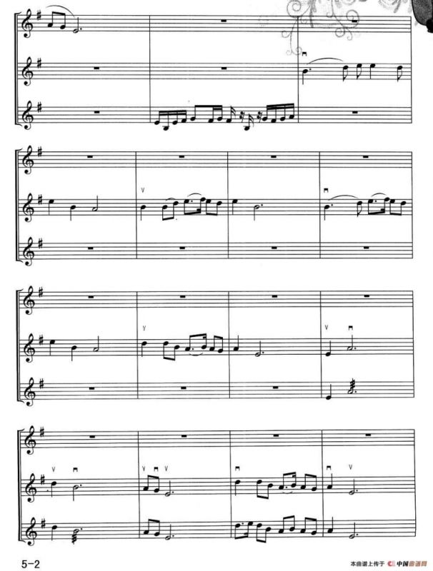 康定情歌（笛子+二胡+扬琴）