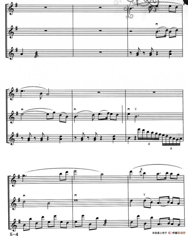 康定情歌（笛子+二胡+扬琴）