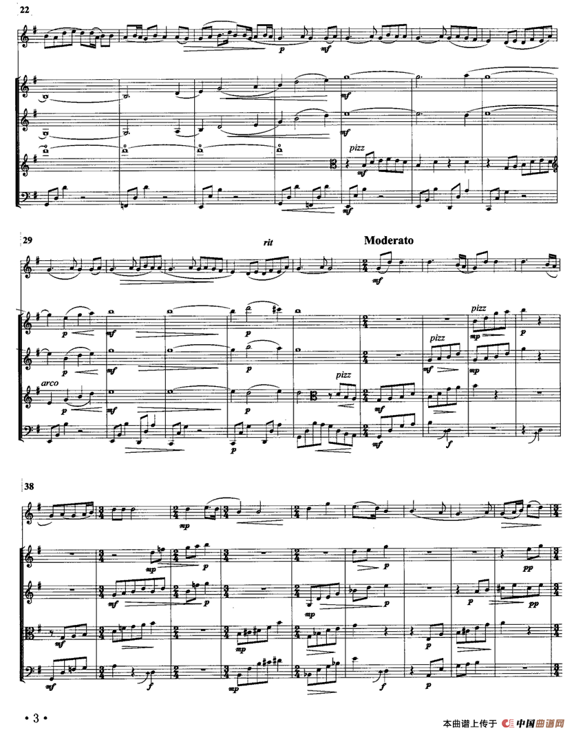 梅花（箫与弦乐五重奏）