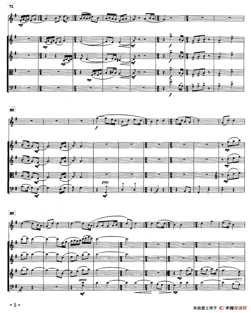 梅花（箫与弦乐五重奏）