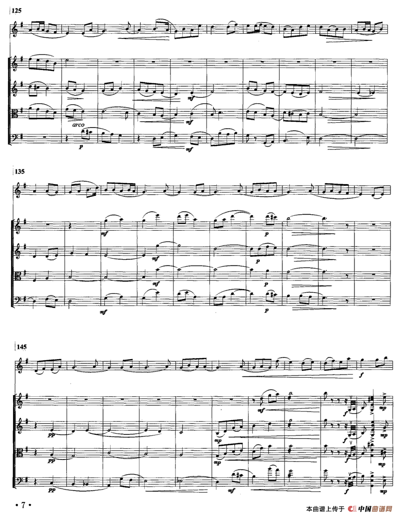 梅花（箫与弦乐五重奏）