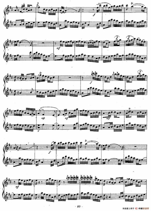 百鸟音（笛子+笙、五线谱）