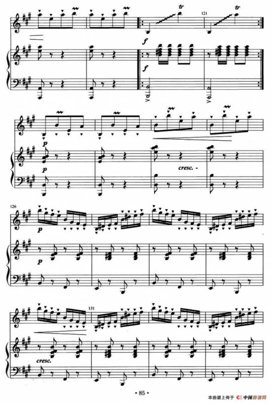 沂蒙情（竹笛+钢琴伴奏）