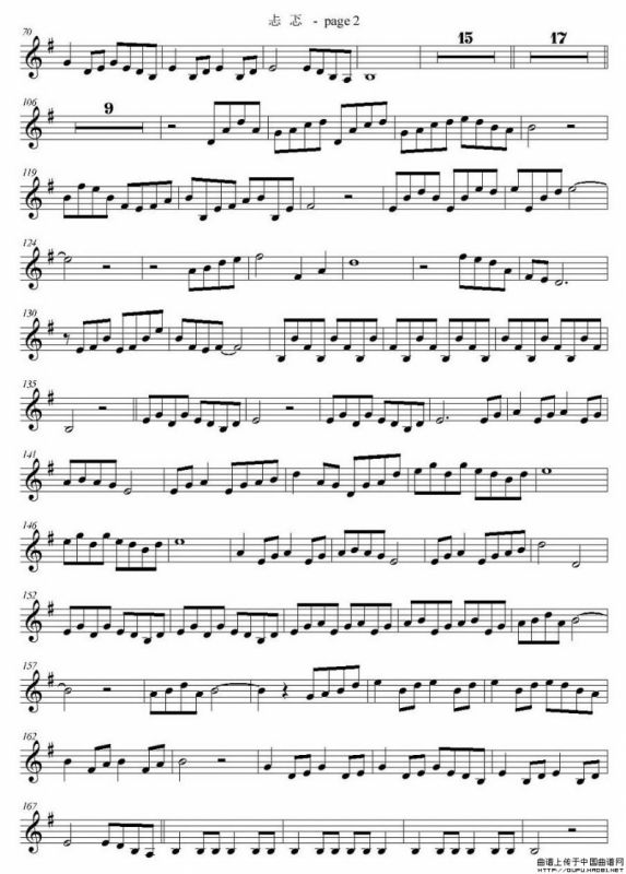 忐忑（五线谱）