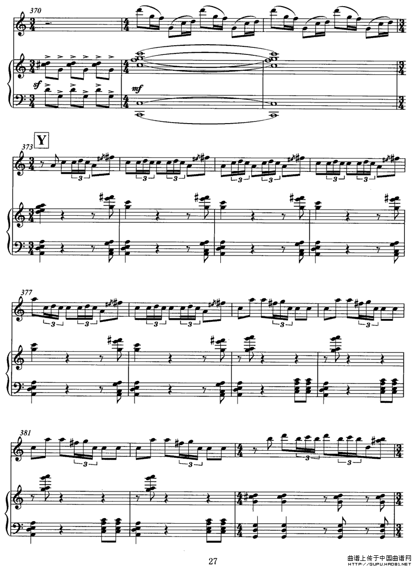 飞歌（笛子协奏曲+钢琴伴奏)P21—3）