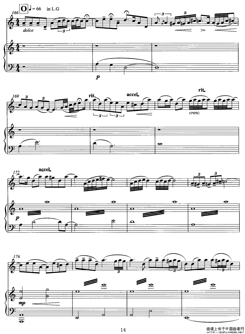 飞歌（笛子协奏曲+钢琴伴奏)P11—2）