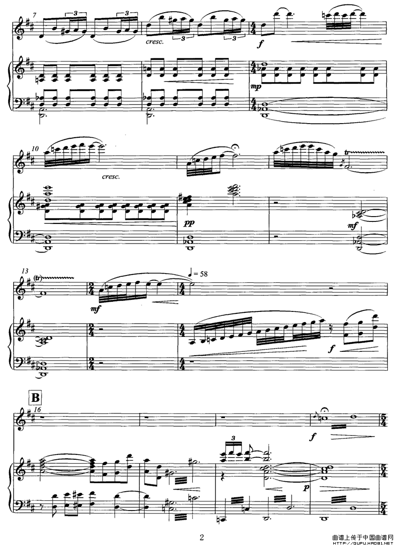 飞歌（笛子协奏曲+钢琴伴奏)P1—1）