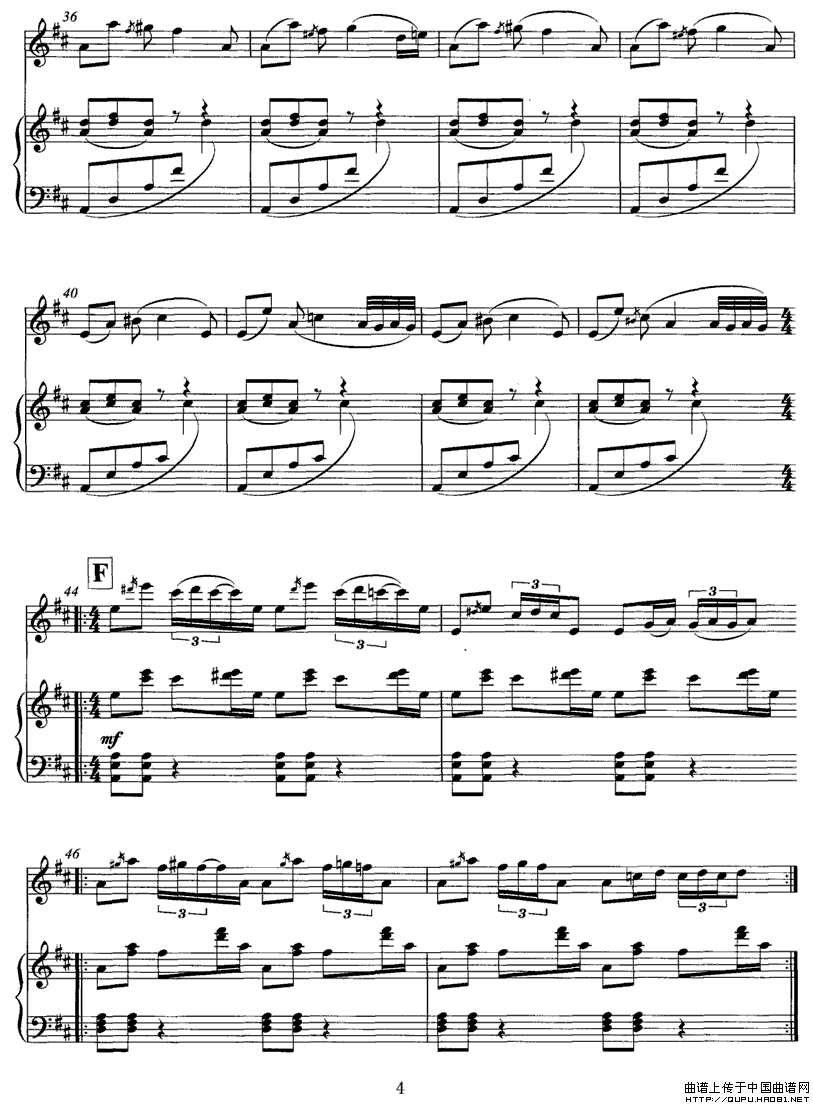 飞歌（笛子协奏曲+钢琴伴奏)P1—1）