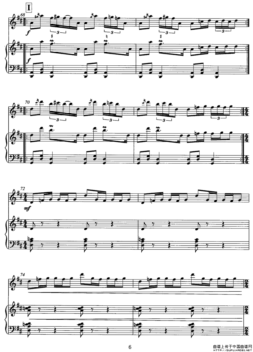 飞歌（笛子协奏曲+钢琴伴奏)P1—1）