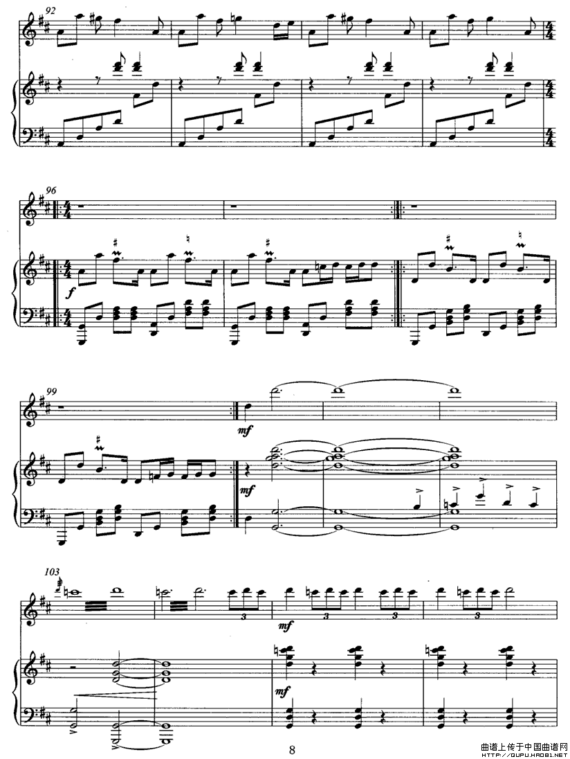 飞歌（笛子协奏曲+钢琴伴奏)P1—1）