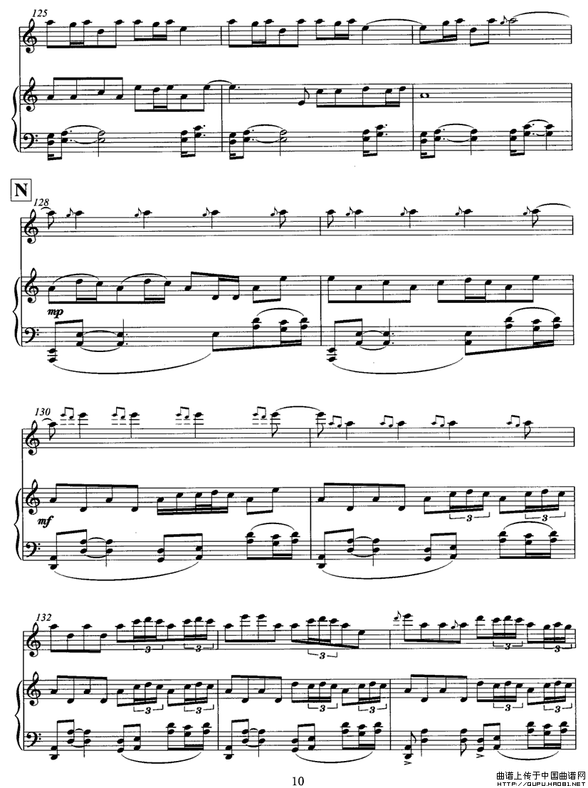 飞歌（笛子协奏曲+钢琴伴奏)P1—1）