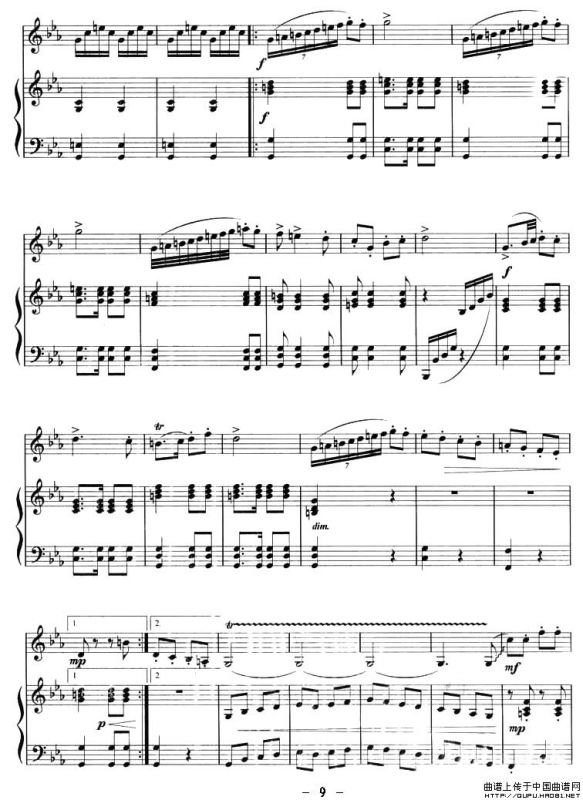 向往（曲笛+钢琴）