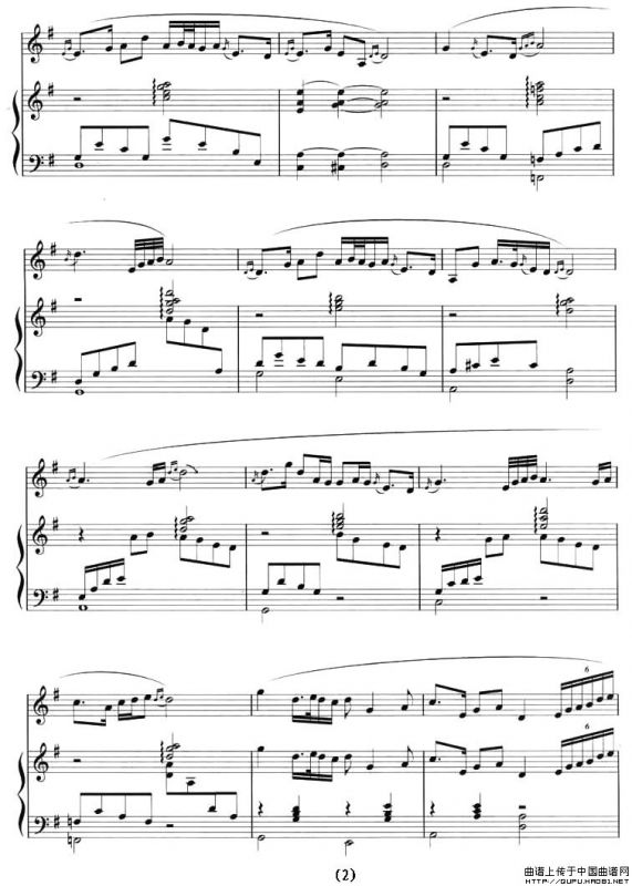 乡歌（十孔笛+钢琴）