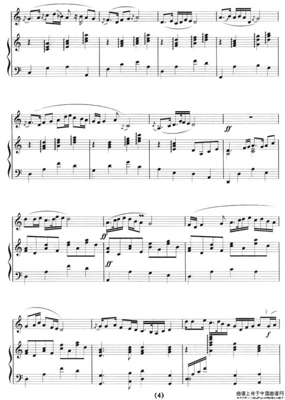 乡歌（十孔笛+钢琴）