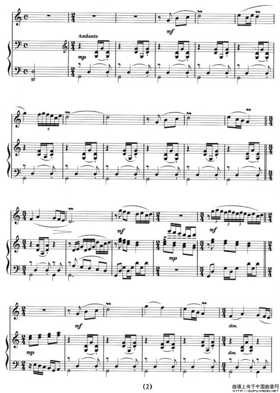 楼兰恋歌（十孔笛+钢琴)）