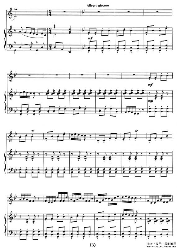 楼兰恋歌（十孔笛+钢琴)）