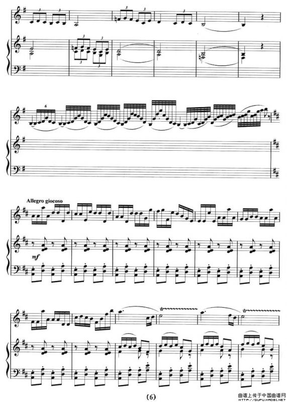 楼兰恋歌（十孔笛+钢琴)）