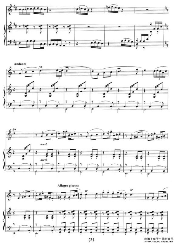 楼兰恋歌（十孔笛+钢琴)）