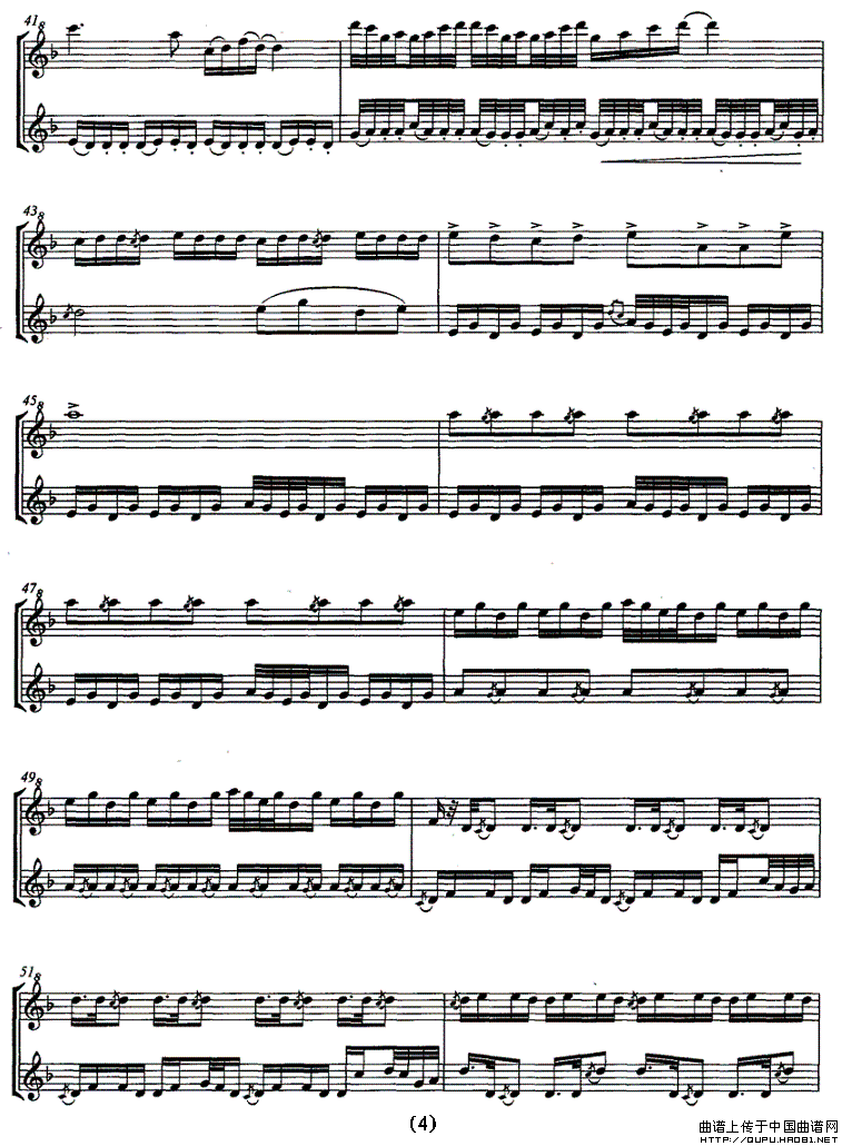 雁归草原（竖笛+箫 [五线谱]）