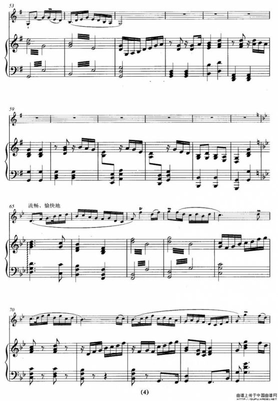 春风遍江南（笛+钢琴伴奏）