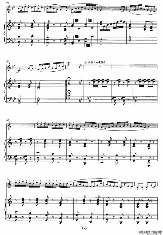 春风遍江南（笛+钢琴伴奏）