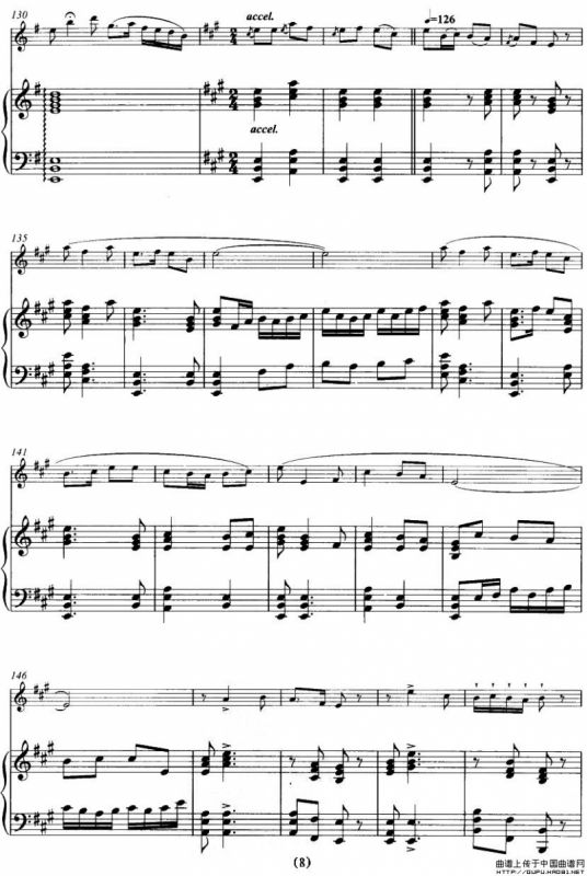 大青山下（笛+钢琴伴奏）