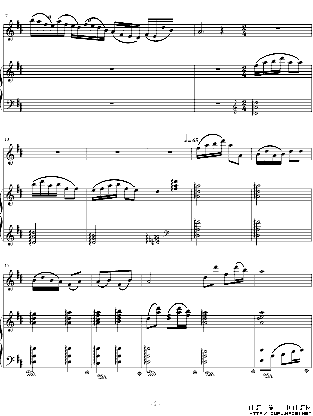 渔舟唱晚（笛+钢琴）