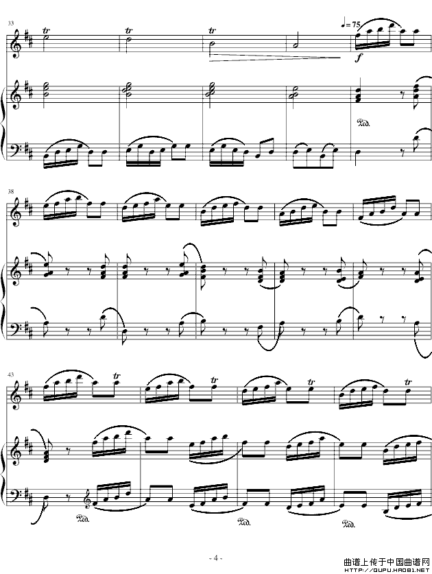 渔舟唱晚（笛+钢琴）