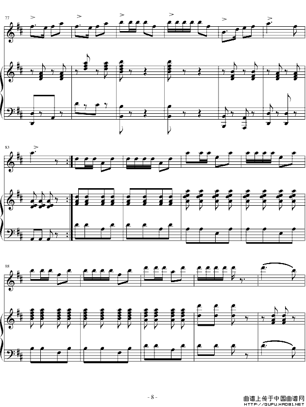 渔舟唱晚（笛+钢琴）