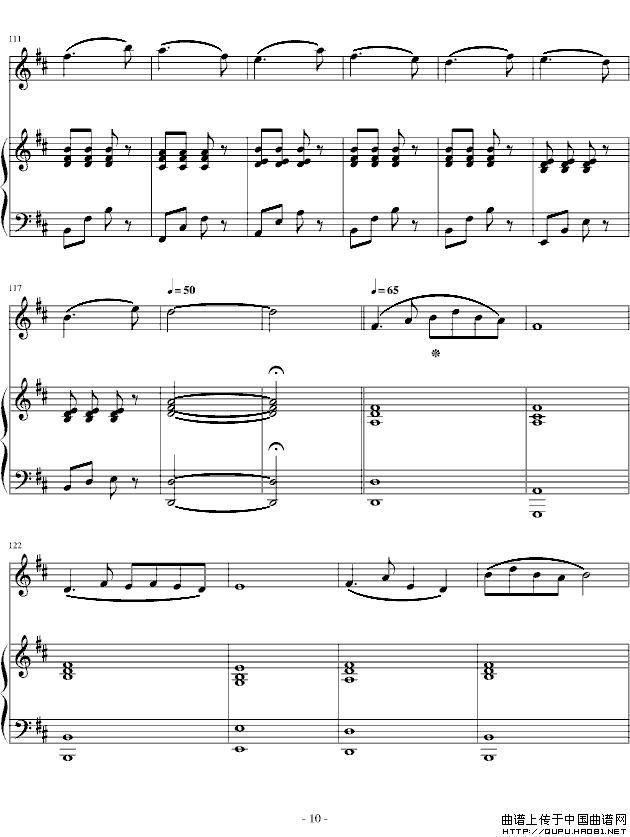 渔舟唱晚（笛+钢琴）