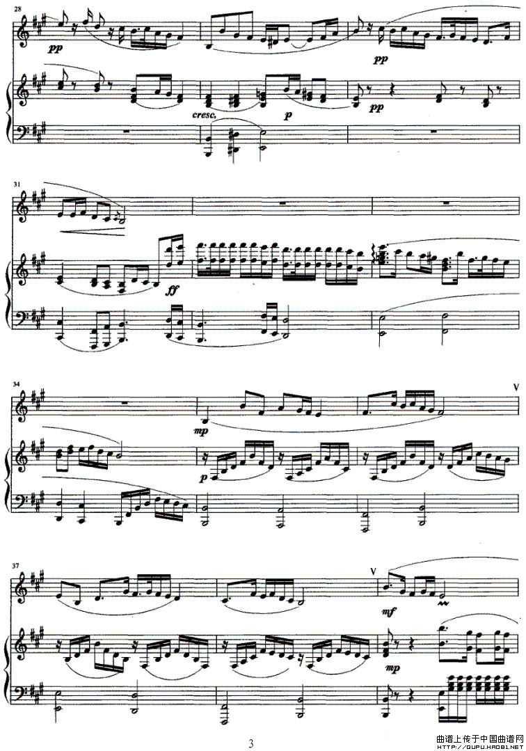 沂蒙山抒怀（钢琴伴奏）