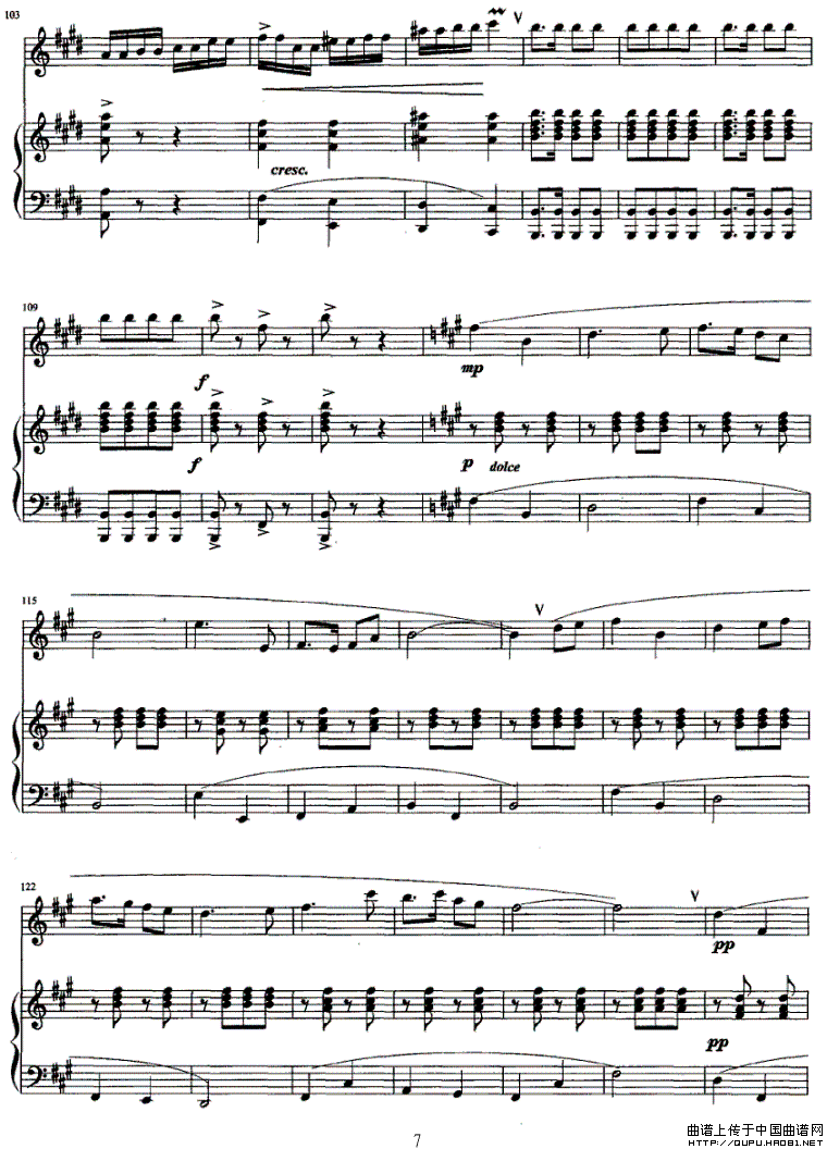 沂蒙山抒怀（钢琴伴奏）