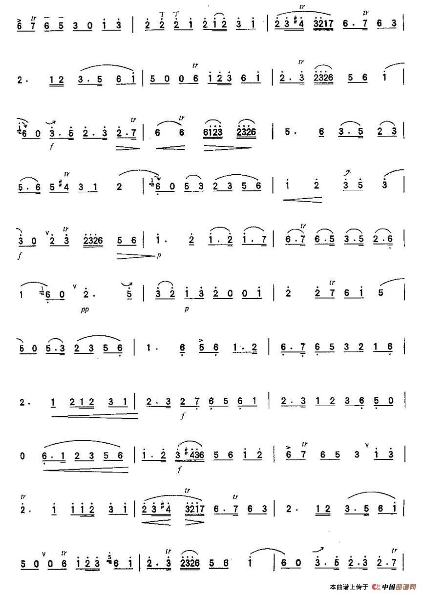 三五七（5个版本）