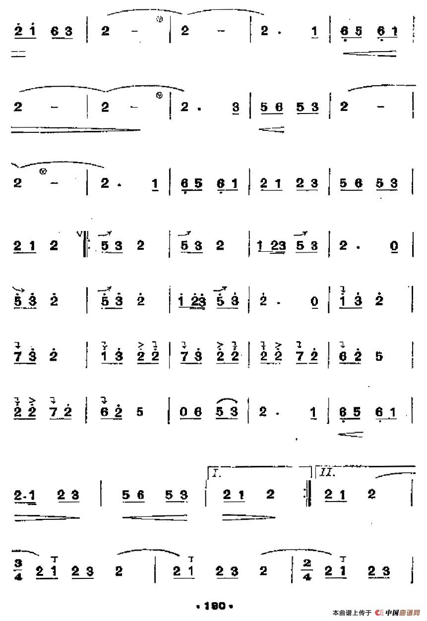 三五七（5个版本）