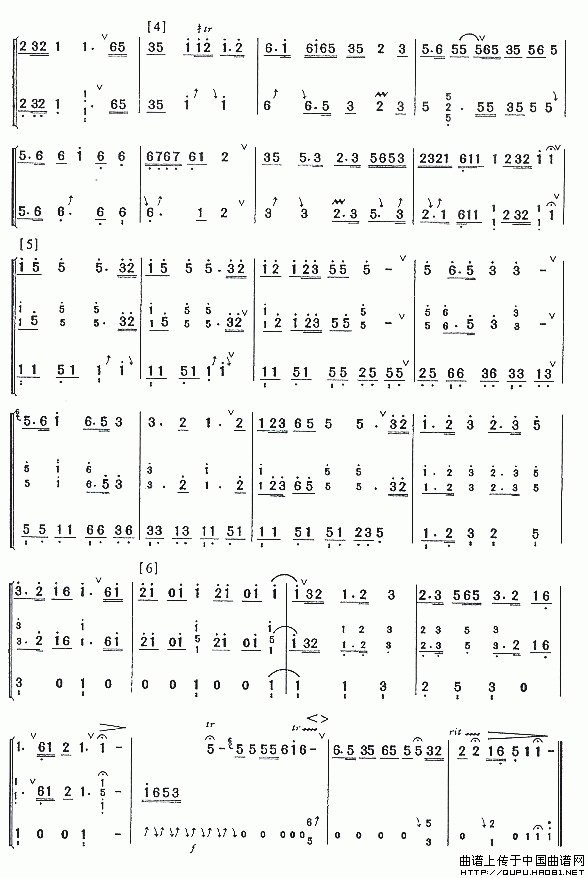 梅花三弄（笛子+古筝、六级）