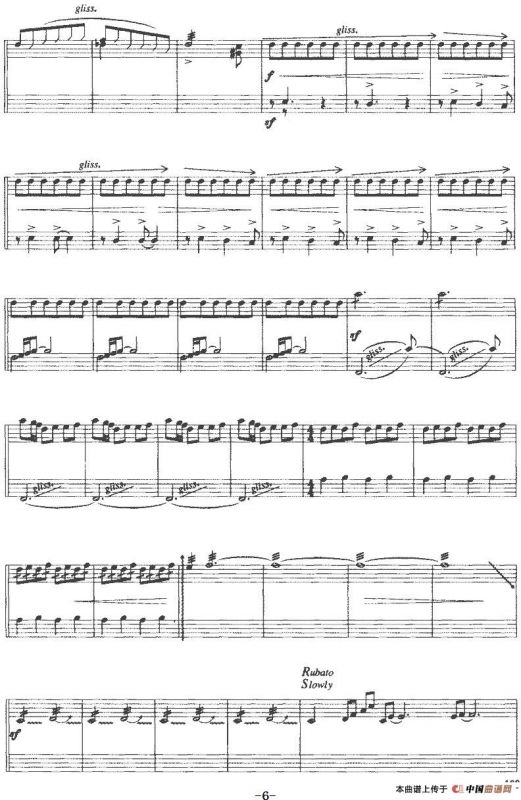 自鸣系列Ⅱ（为十三弦的日本筝而作）