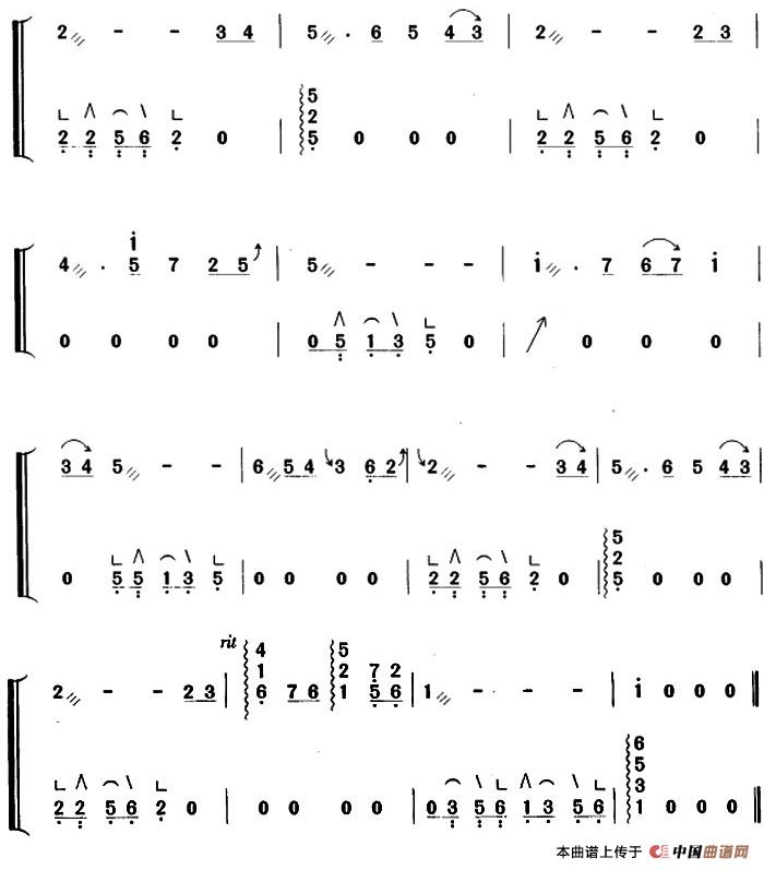 在水一方（毛丽华编配版）