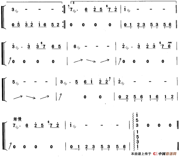 一帘幽梦（毛丽华编配版）
