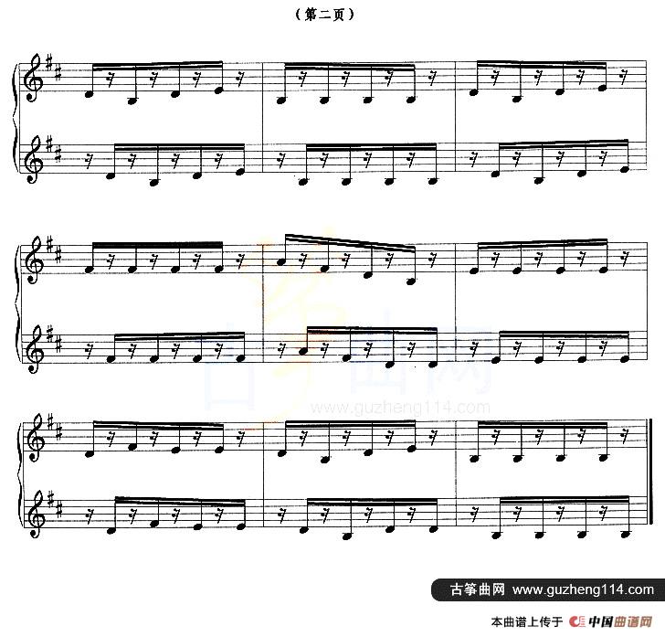 古筝轮抹练习（一）