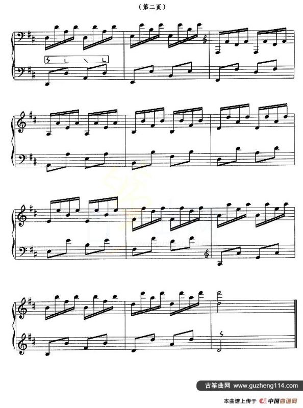 古筝练习：双手练习（1）